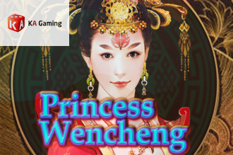 Princess Wencheng
